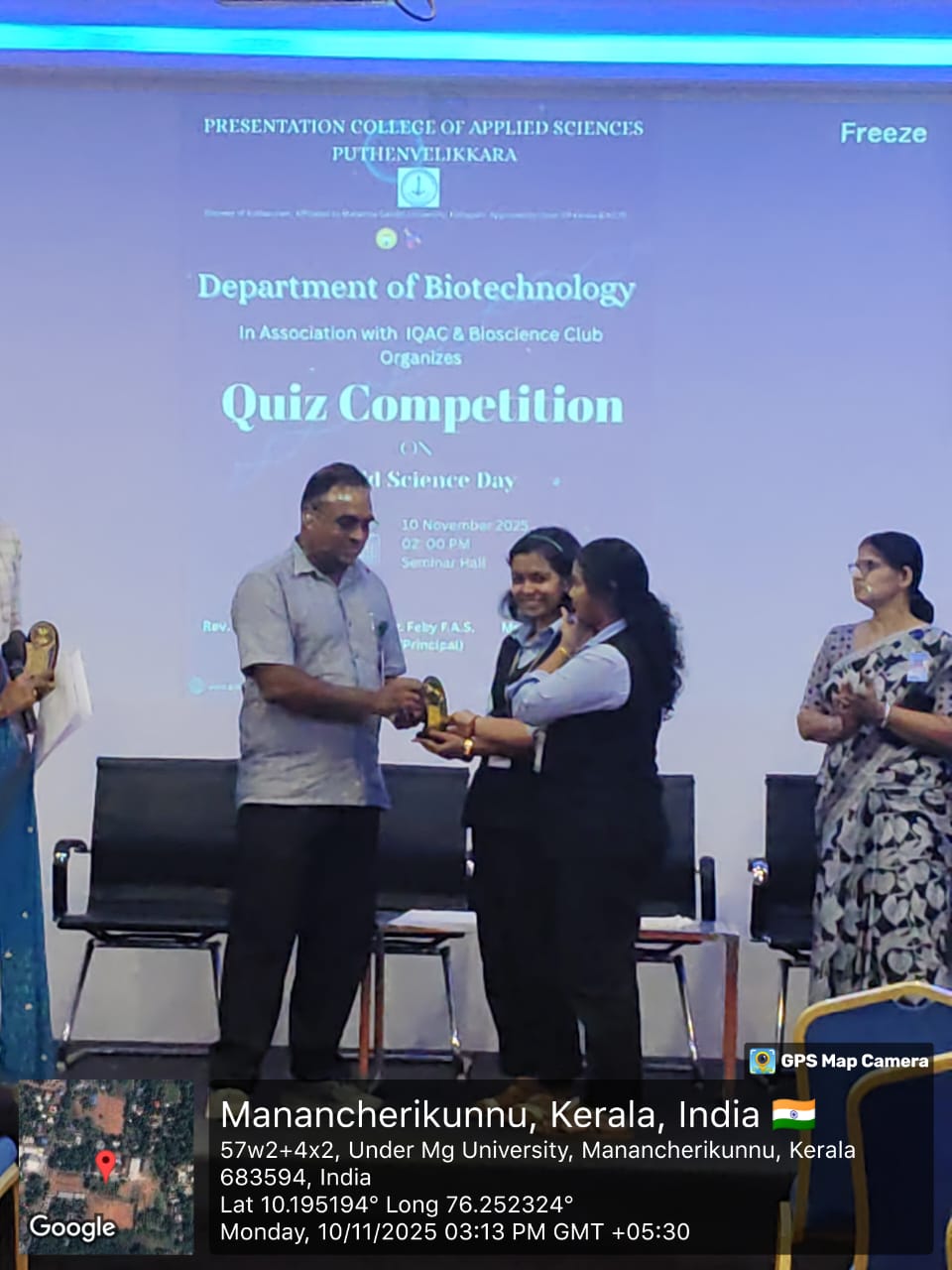 Quiz Competition