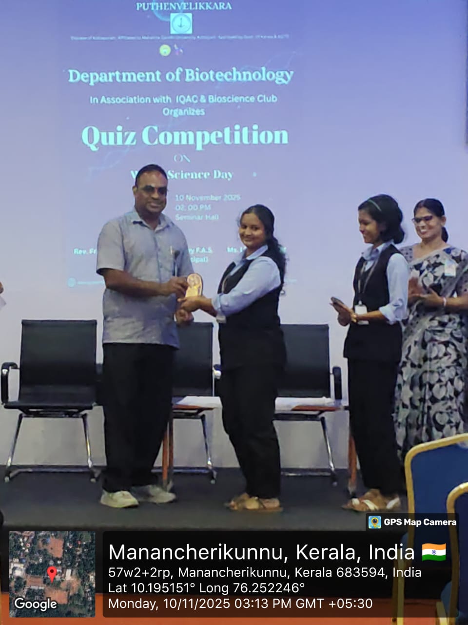Quiz Competition