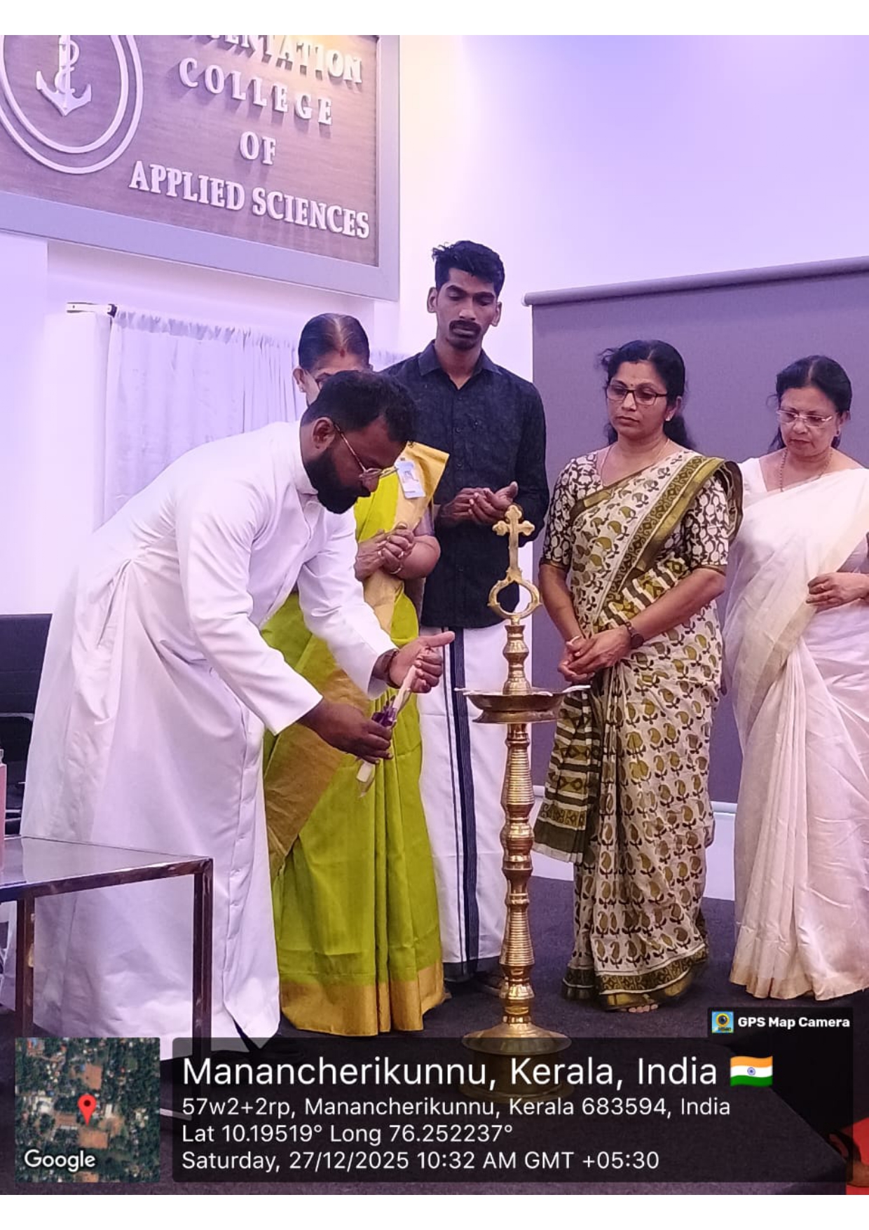 Alumni General Body Meeting