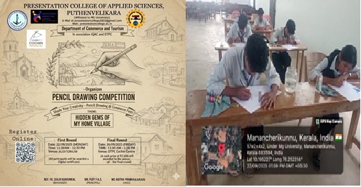 Pencil drawing competition